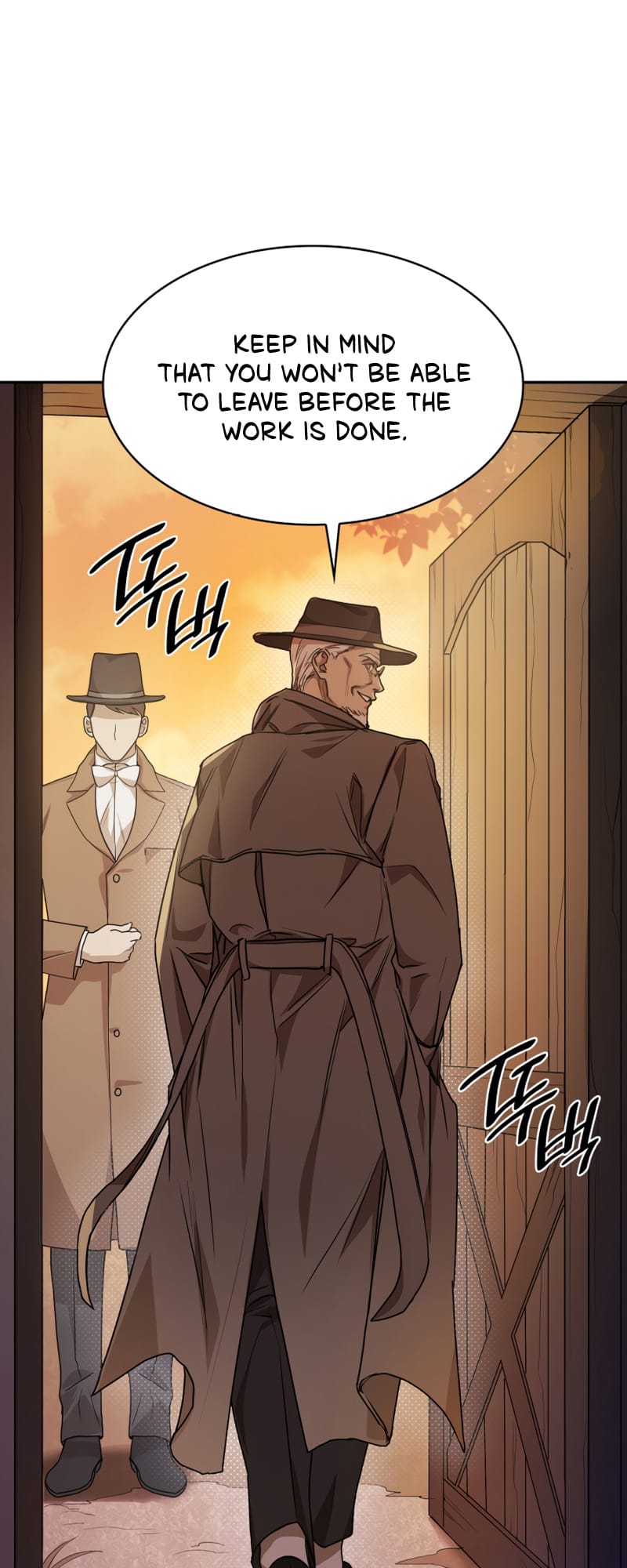 Infinite Mage, Chapter 5 image 11